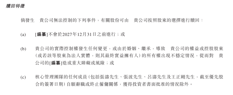 wetrade众汇平台实时外汇动向大揭秘：今天的汇率波动如何作用理财决策？